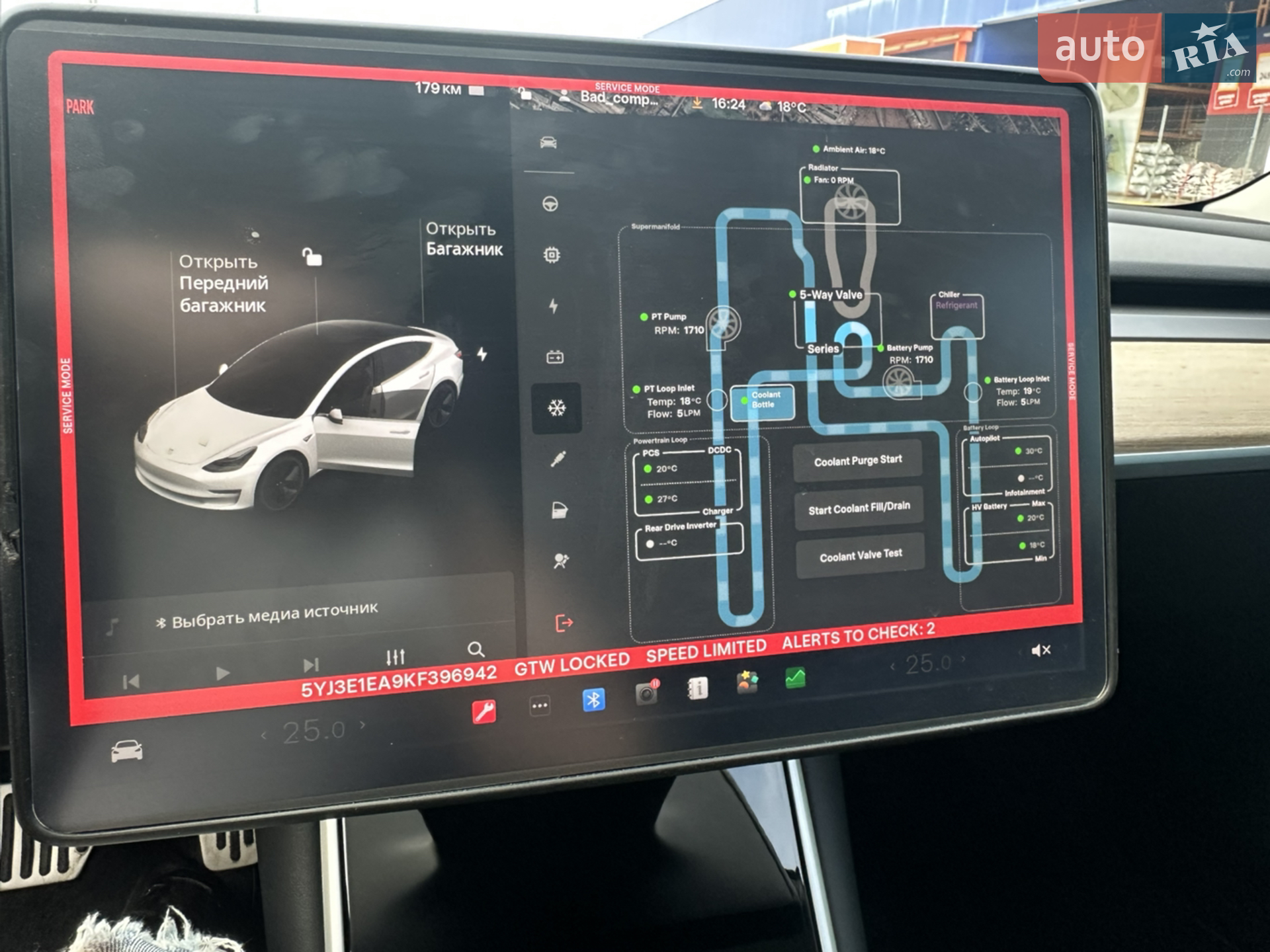 2019 Tesla Model 3 - мініатюра 17