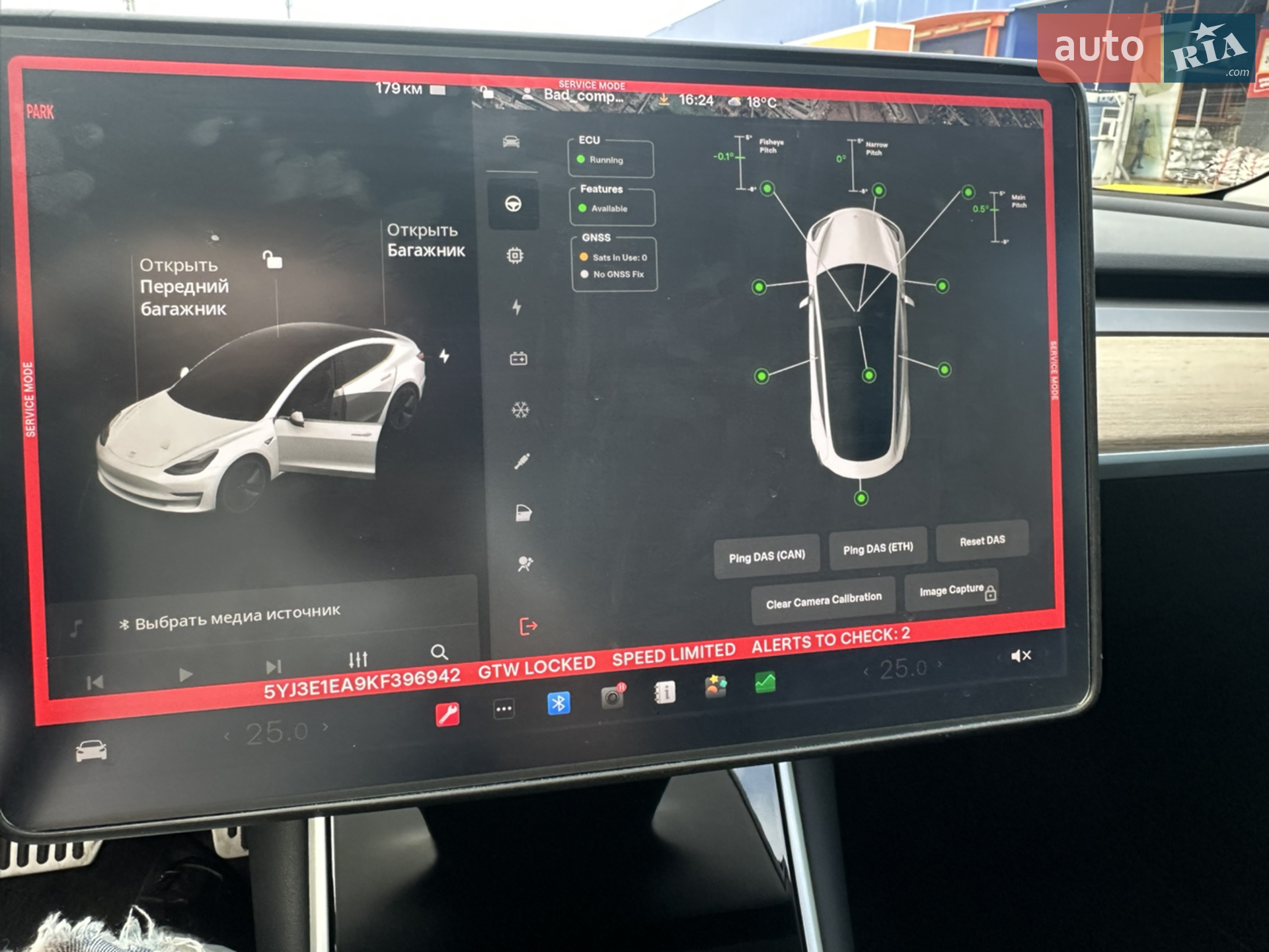2019 Tesla Model 3 - мініатюра 18