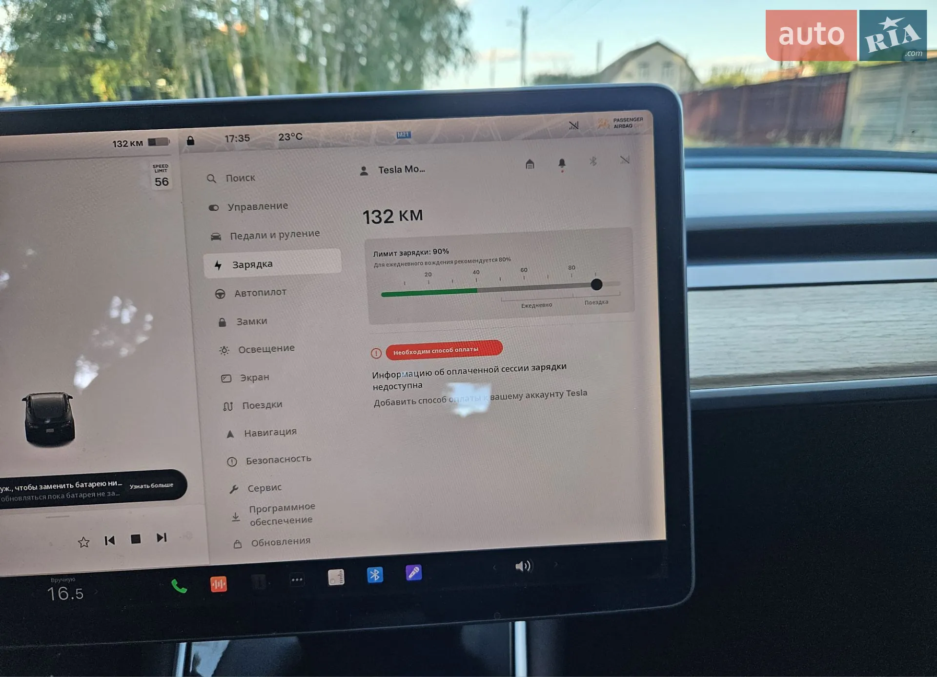 2019 Tesla Model 3 - мініатюра 40