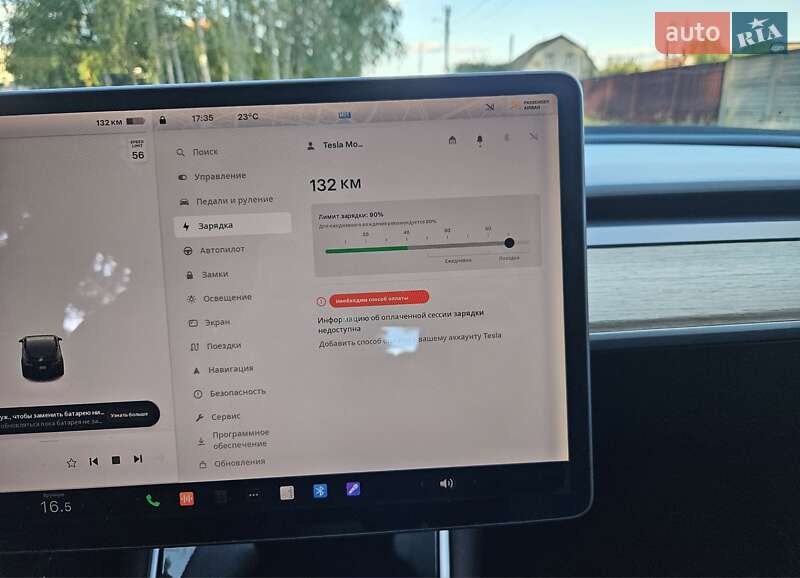 Седан Tesla Model 3 2019 в Житомире
