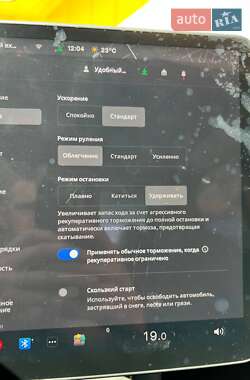 Седан Tesla Model 3 2023 в 