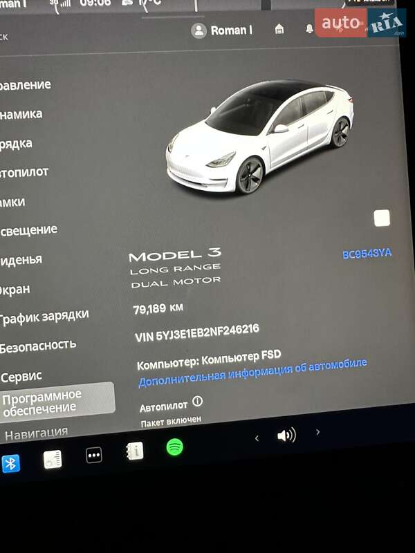 Седан Tesla Model 3 2022 в Буську