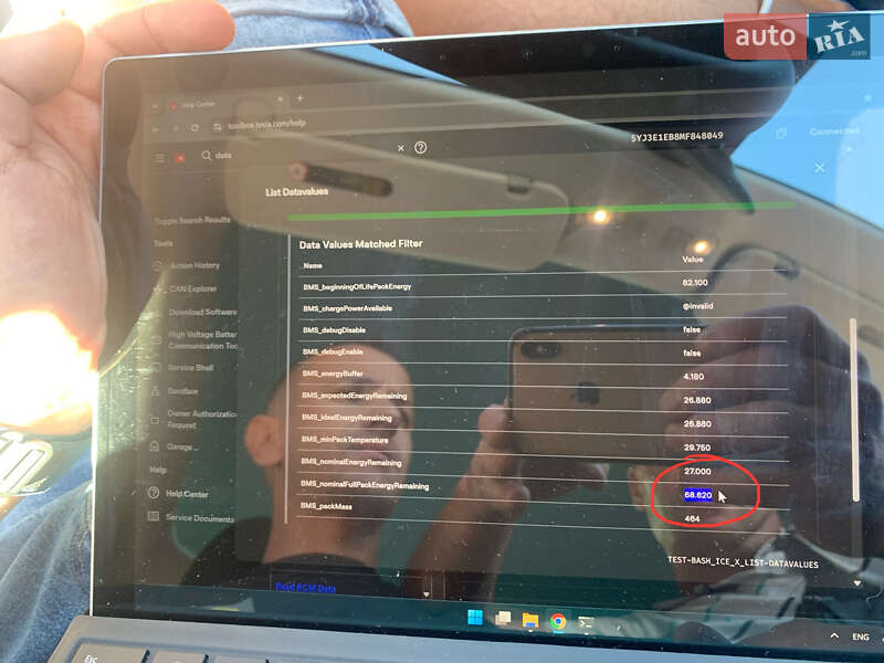 Седан Tesla Model 3 2020 в Киеве