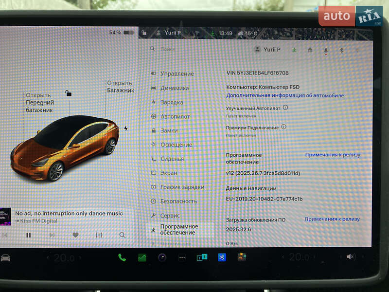 Седан Tesla Model 3 2019 в Прилуках