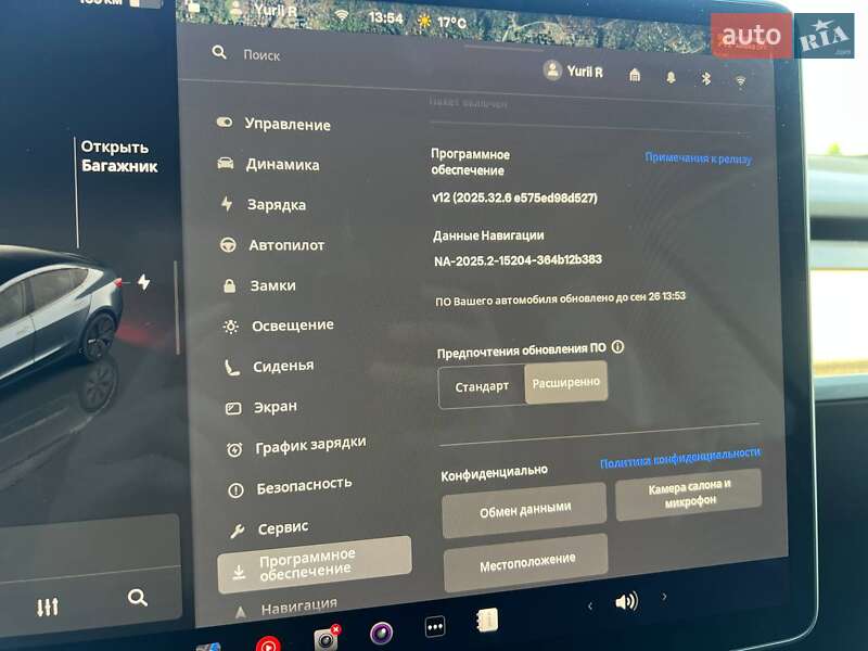 Седан Tesla Model 3 2023 в Львові