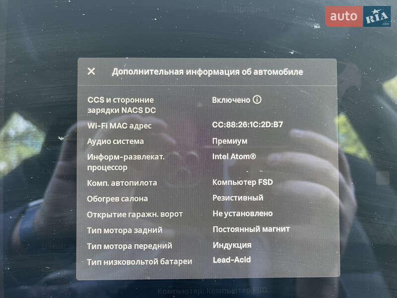 Седан Tesla Model 3 2019 в Новояворовске