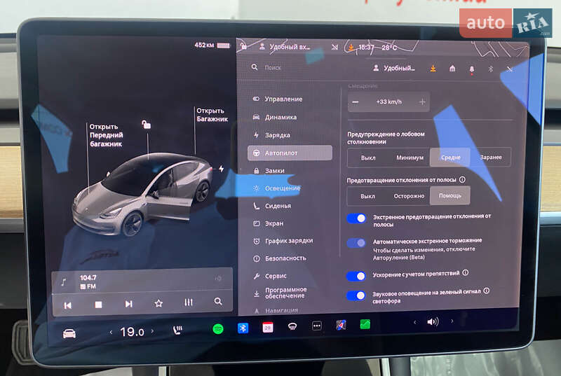 Седан Tesla Model 3 2020 в Львові