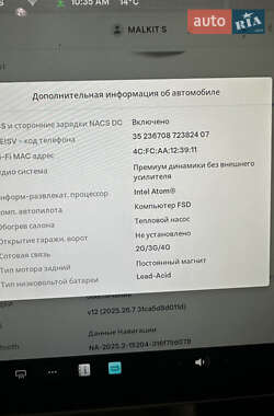 Седан Tesla Model 3 2021 в 