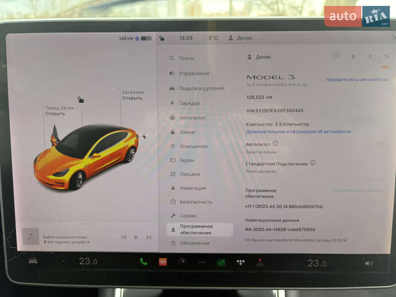 Седан Tesla Model 3 2019 в Киеве