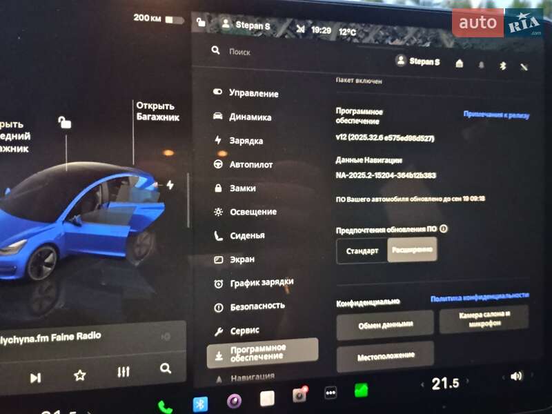 Седан Tesla Model 3 2022 в Самборі