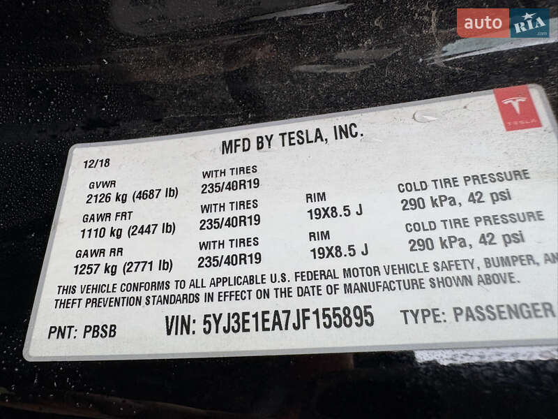 Седан Tesla Model 3 2018 в Луцьку
