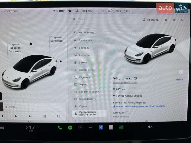 Седан Tesla Model 3 2021 в Ровно фото 31 Седан Tesla Model 3 2021 в Ровно