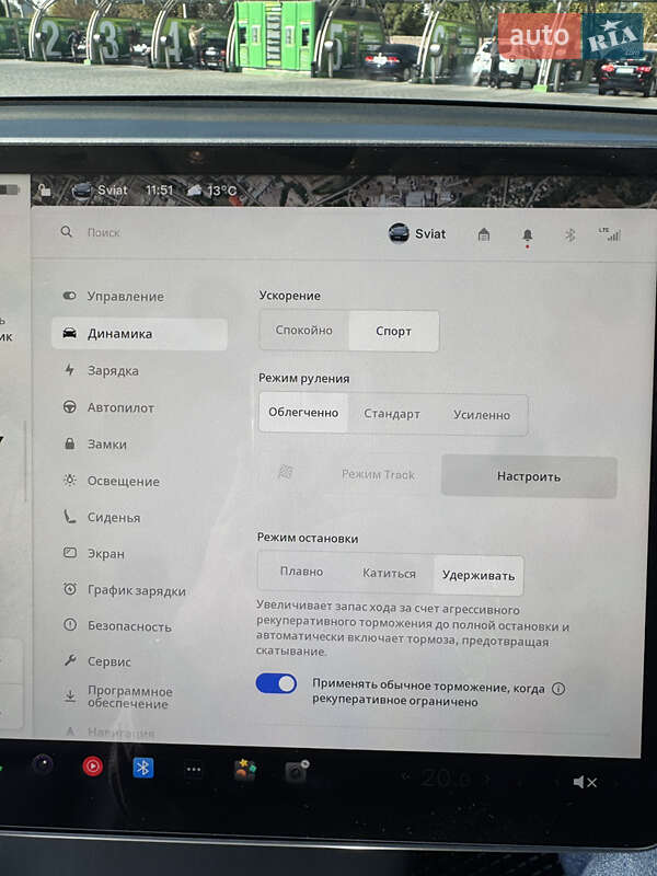 Седан Tesla Model 3 2022 в Кропивницькому
