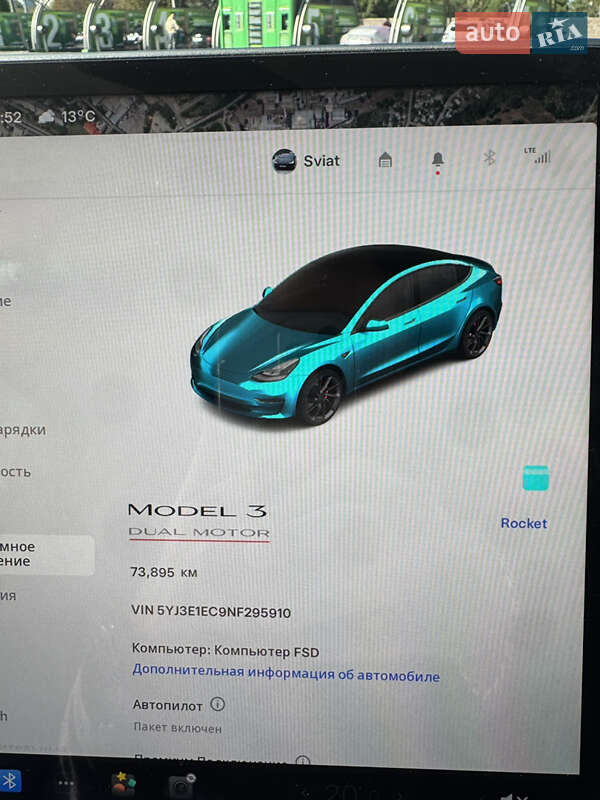 Седан Tesla Model 3 2022 в Кропивницькому