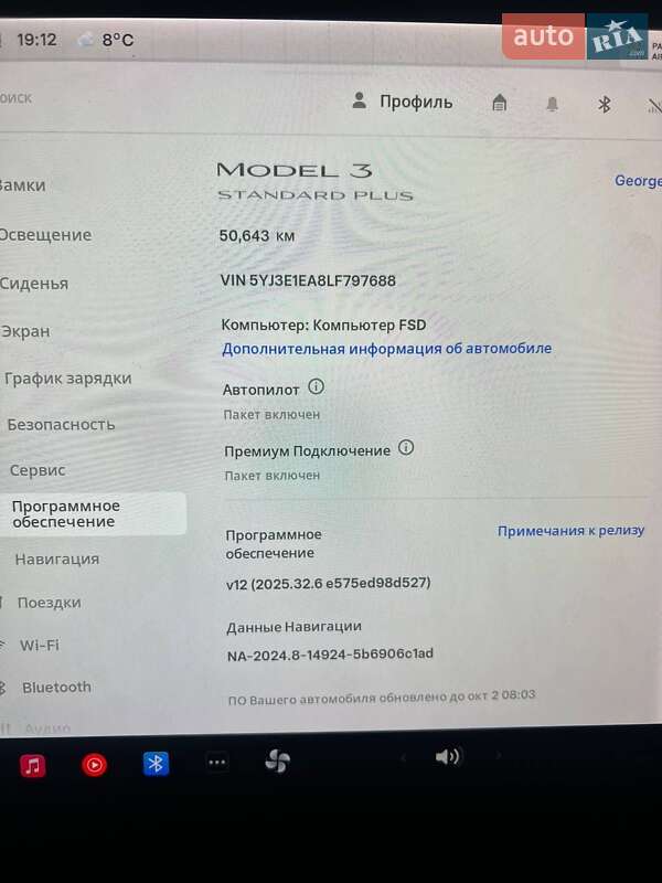 Седан Tesla Model 3 2020 в Одессе