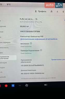 Седан Tesla Model 3 2020 в 