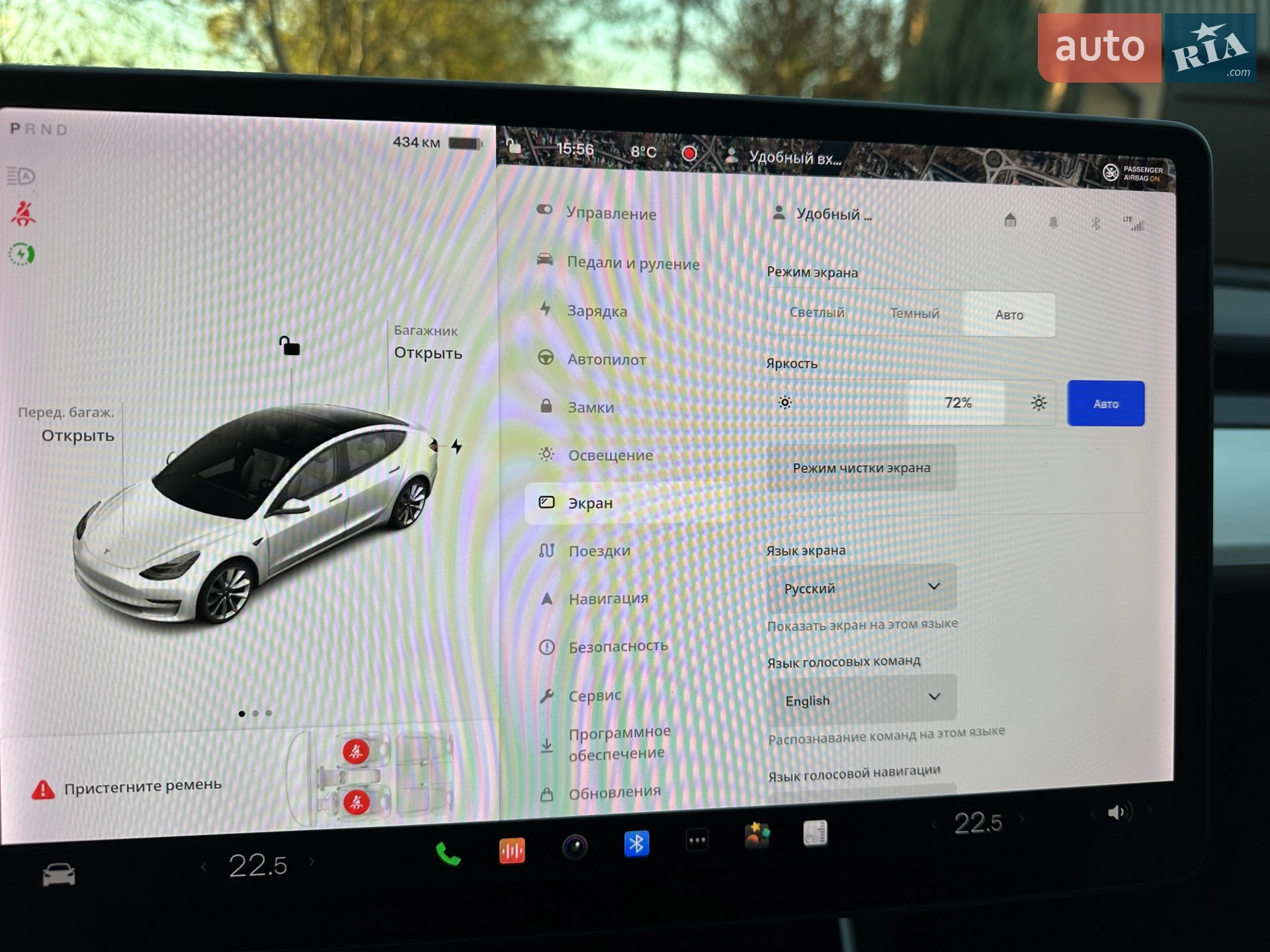 2019 Tesla Model 3 - мініатюра 61