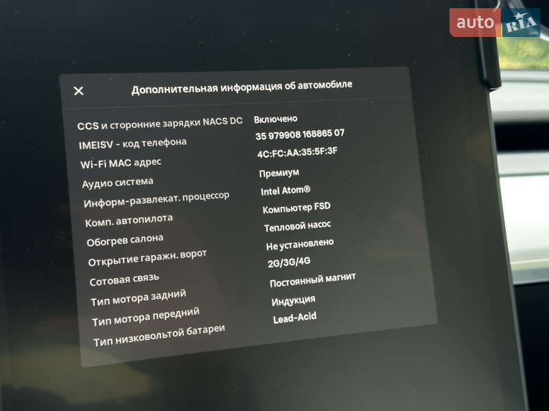 Седан Tesla Model 3 2021 в Полтаве