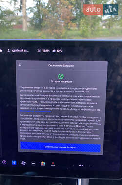 Седан Tesla Model 3 2019 в 