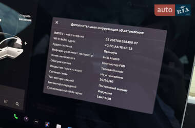 Седан Tesla Model 3 2021 в 