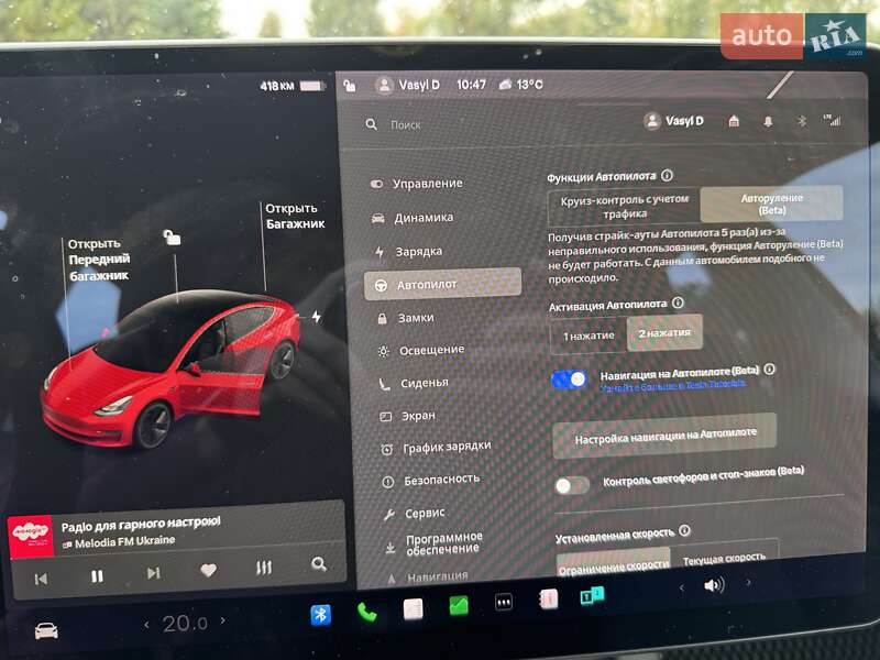 Седан Tesla Model 3 2021 в Пирятині