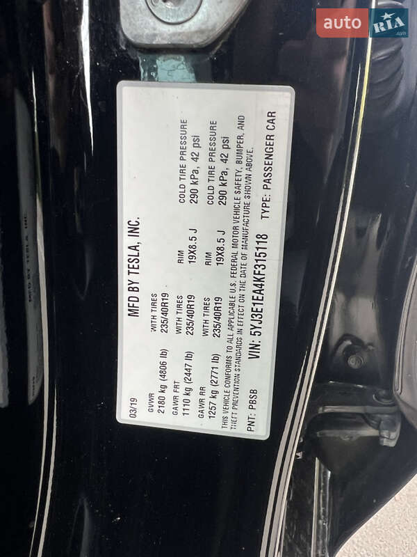 Седан Tesla Model 3 2019 в Луцке