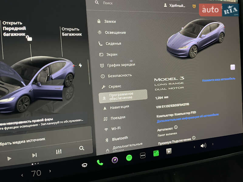 Седан Tesla Model 3 2025 в Бродах