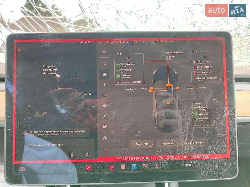 Седан Tesla Model 3 2018 в Сквирі фото 8 Седан Tesla Model 3 2018 в Сквирі