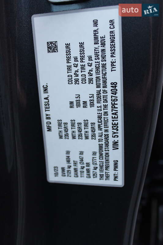 Седан Tesla Model 3 2023 в Дніпрі фото 41 Седан Tesla Model 3 2023 в Дніпрі