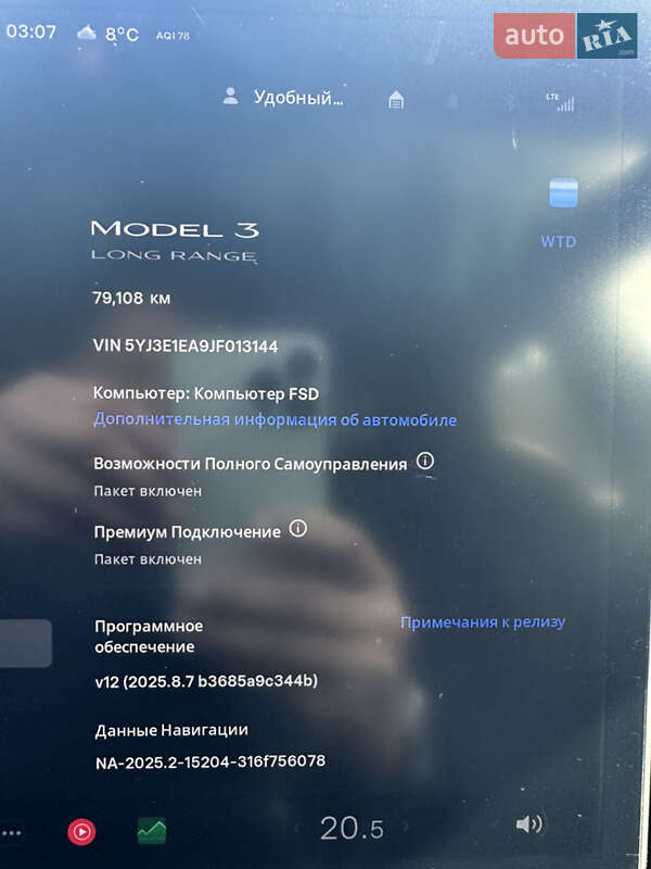 Седан Tesla Model 3 2018 в Кривом Роге