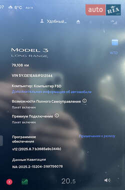 Седан Tesla Model 3 2018 в 
