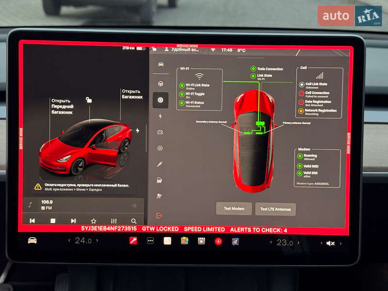 Седан Tesla Model 3 2022 в Киверцах фото 10 Седан Tesla Model 3 2022 в Киверцах