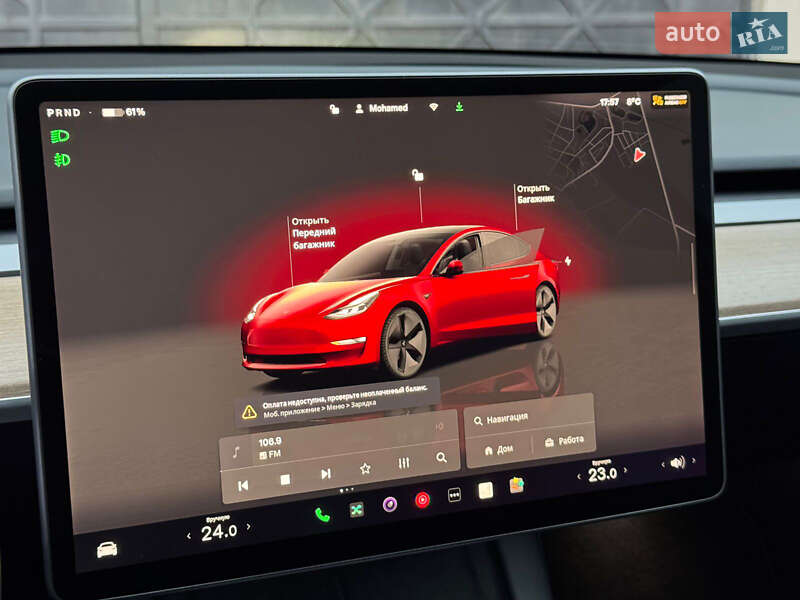 Седан Tesla Model 3 2022 в Киверцах фото 31 Седан Tesla Model 3 2022 в Киверцах