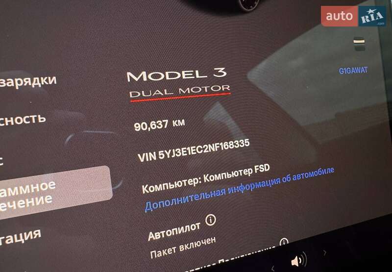 Седан Tesla Model 3 2022 в Одесі