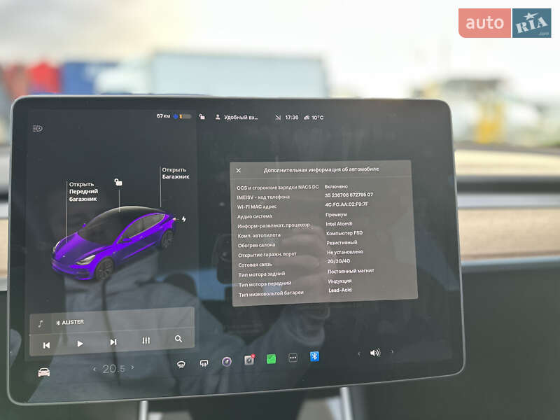 Седан Tesla Model 3 2020 в Луцке фото 12 Седан Tesla Model 3 2020 в Луцке