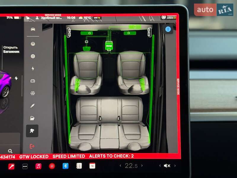 Седан Tesla Model 3 2022 в Кривому Розі фото 48 Седан Tesla Model 3 2022 в Кривому Розі