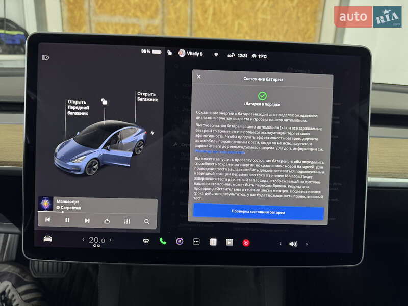 Седан Tesla Model 3 2021 в Киеве фото 40 Седан Tesla Model 3 2021 в Киеве