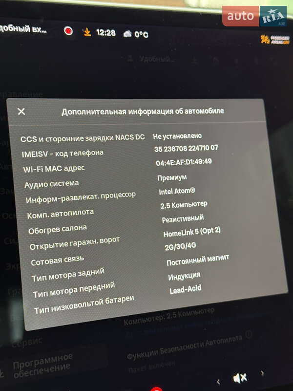 Седан Tesla Model 3 2018 в Ірпені