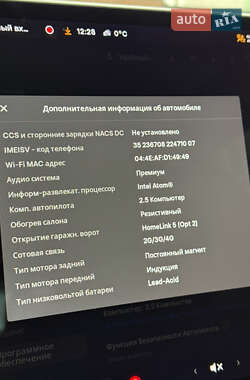 Седан Tesla Model 3 2018 в 