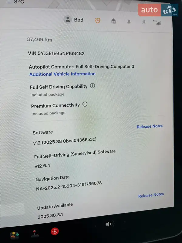 Седан Tesla Model 3 2022 в Киеве документ 2 фото Седан Tesla Model 3 2022 в Киеве документ