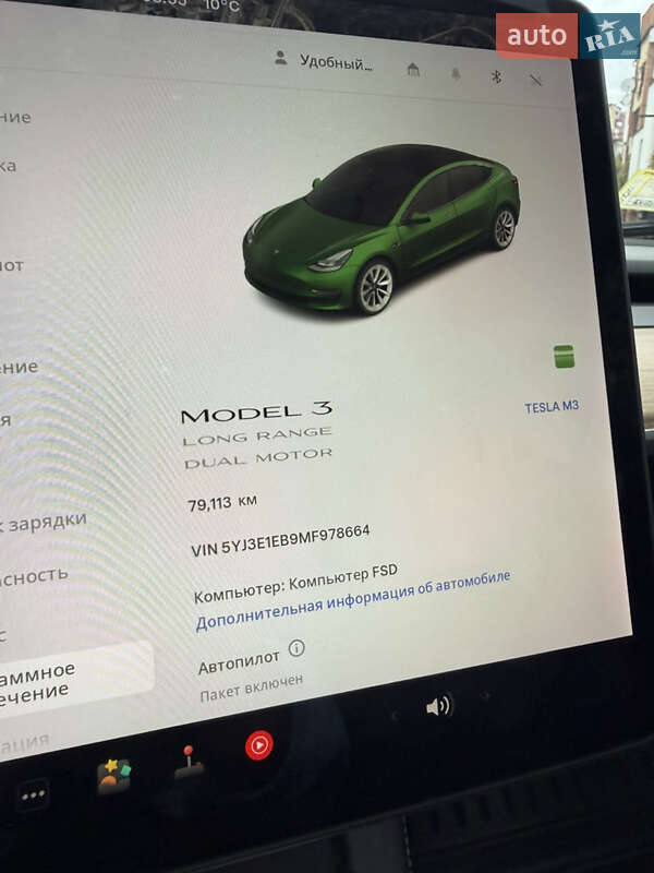 Седан Tesla Model 3 2021 в Ужгороде фото 31 Седан Tesla Model 3 2021 в Ужгороде