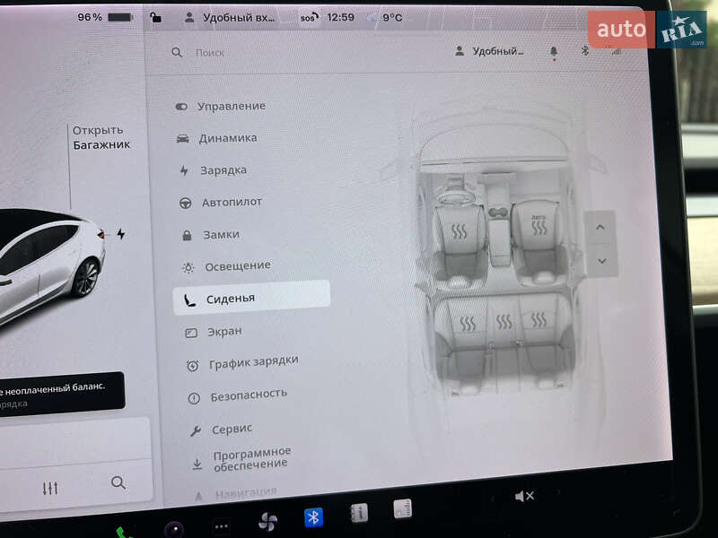 Седан Tesla Model 3 2019 в Львове фото 17 Седан Tesla Model 3 2019 в Львове
