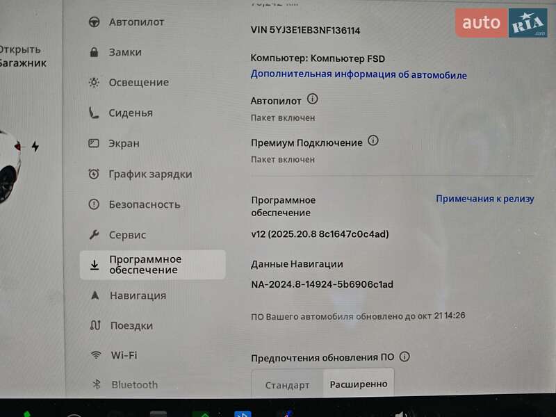 Седан Tesla Model 3 2021 в Коломиї