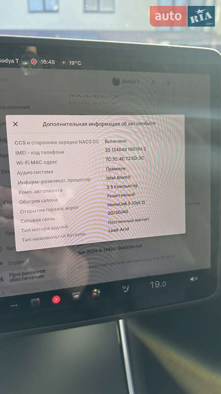 Седан Tesla Model 3 2018 в Дунаївцях