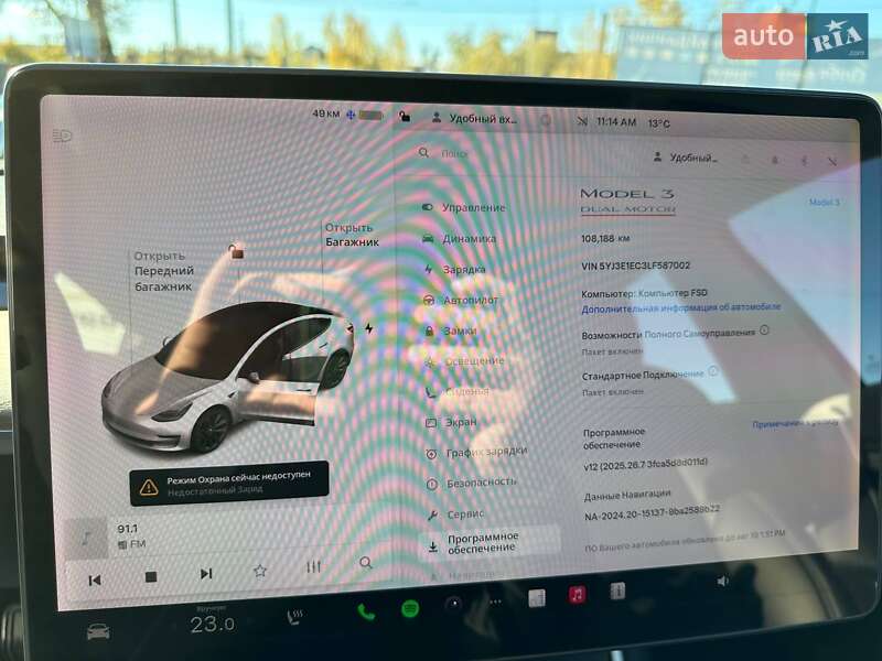 Седан Tesla Model 3 2020 в Львові фото 26 Седан Tesla Model 3 2020 в Львові