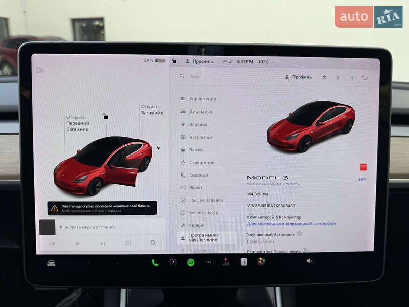 Седан Tesla Model 3 2019 в Луцьку