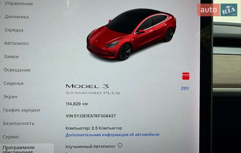 Седан Tesla Model 3 2019 в Луцьку