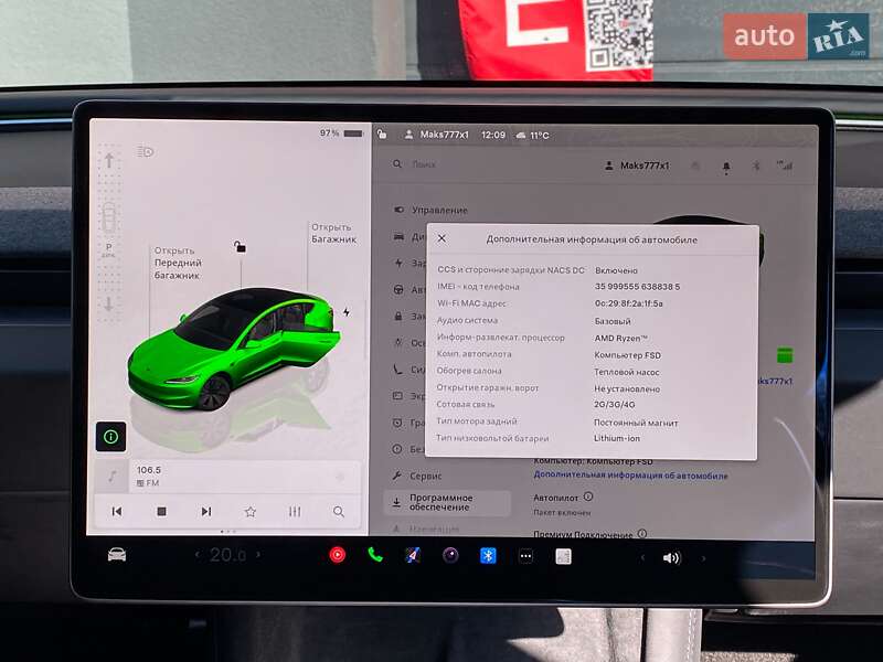 Седан Tesla Model 3 2025 в Киеве фото 23 Седан Tesla Model 3 2025 в Киеве