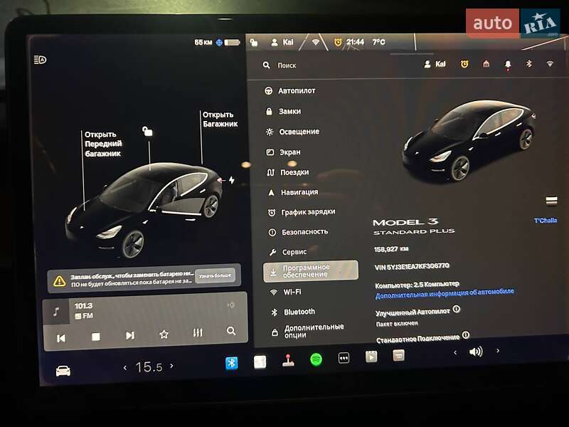 Седан Tesla Model 3 2019 в Львове
