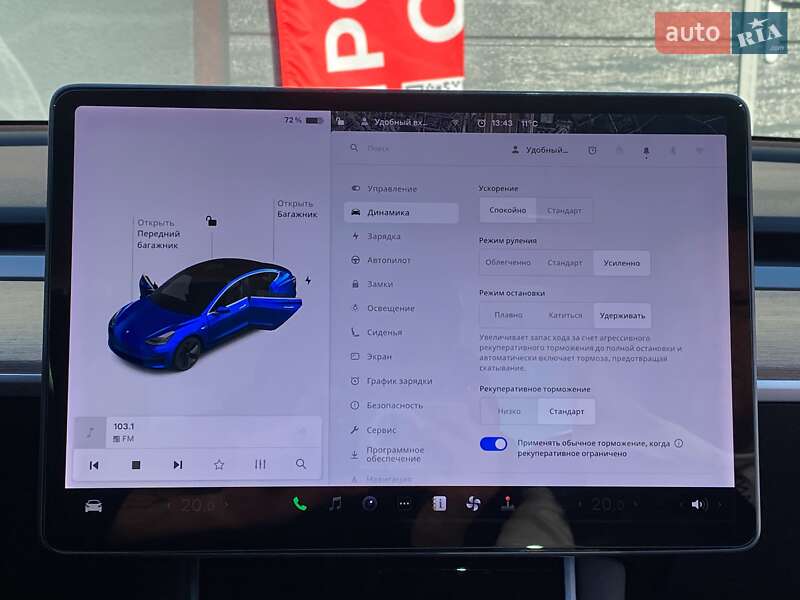 Седан Tesla Model 3 2019 в Киеве фото 18 Седан Tesla Model 3 2019 в Киеве